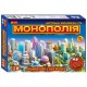 Монополия (Monopoly)