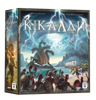 Киклады. Легендарное издание (Cyclades: Legendary Edition) UA