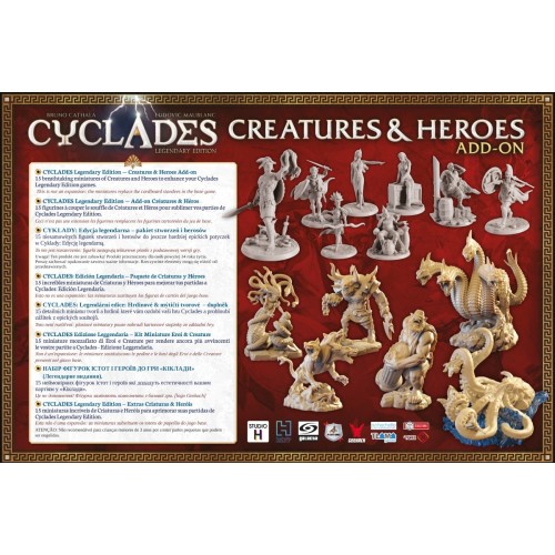 Настольная игра Киклады. Легендарное издание - Монстры и герои (Cyclades: Creatures & Heroes) UA