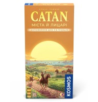 Колонизаторы: Города и рыцари. Дополнение для 5-6 игроков (Catan: Cities and Knights. 5-6 Player Extension) UA