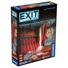 EXIT: Покойник в "Восточном экспрессе" (Dead Man on the Orient Express) UA