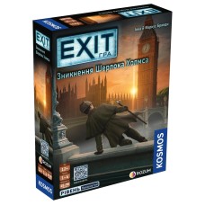 EXIT: Исчезновение Шерлока Холмса (The Disappearance of Sherlock Holmes) UA