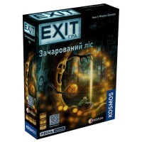 EXIT: Зачарований ліс (The Enchanted Forest) UA