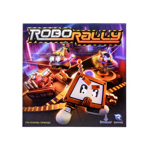 Настольная игра Robo Rally UA