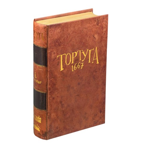 Настольная игра Тортуга 1667 (Tortuga 1667) UA