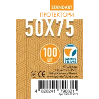 Протекторы Games7Days (50 x 75 мм) Standard Sails of Glory (100 шт)