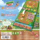 Настольная игра Garden Rush UA