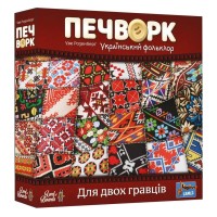 Пэчворк. Украинский фольклор (Patchwork) UA