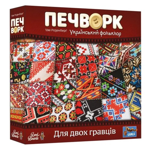 Настольная игра Пэчворк. Украинский фольклор (Patchwork) UA