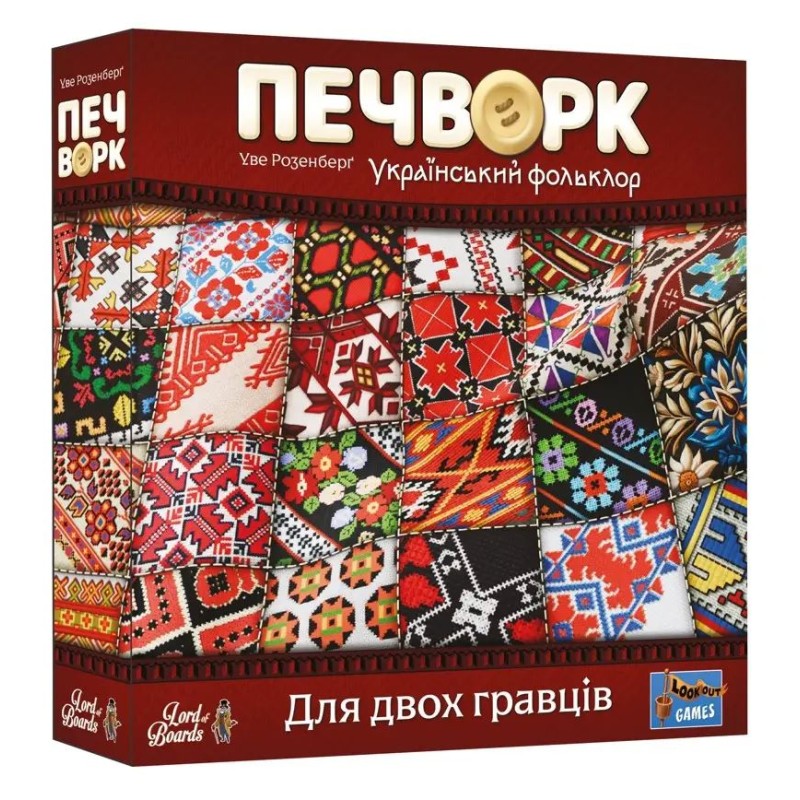 Настольная игра Пэчворк. Украинский фольклор (Patchwork) UA