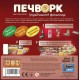 Настольная игра Пэчворк. Украинский фольклор (Patchwork) UA