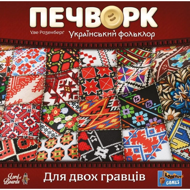 Настольная игра Пэчворк. Украинский фольклор (Patchwork) UA