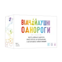 Неудержимые единорожки (Unstable Unicorns) UA