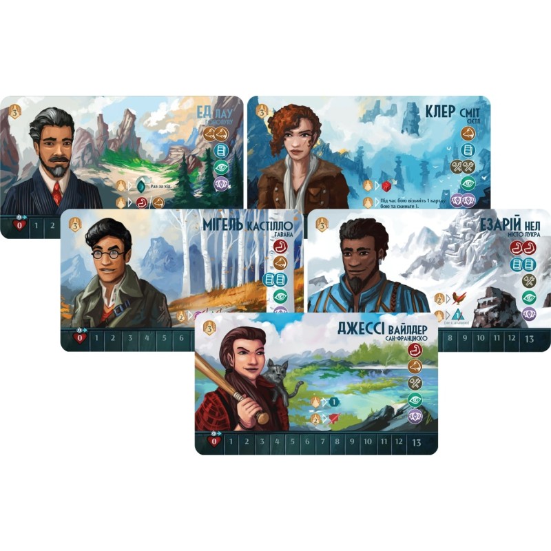 Настольная игра Спящие боги. Далекие небеса. Коллекционное издание (Sleeping Gods: Distant Skies) UA