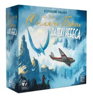 Сплячі Боги. Далекі небеса. Колекційне видання (Sleeping Gods: Distant Skies) UA