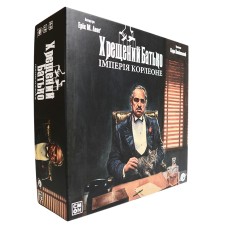 Крестный отец. Империя Корлеоне (The Godfather: Corleone's Empire) UA