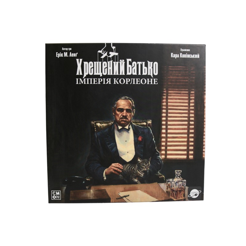 Настольная игра Крестный отец. Империя Корлеоне (The Godfather: Corleone's Empire) UA