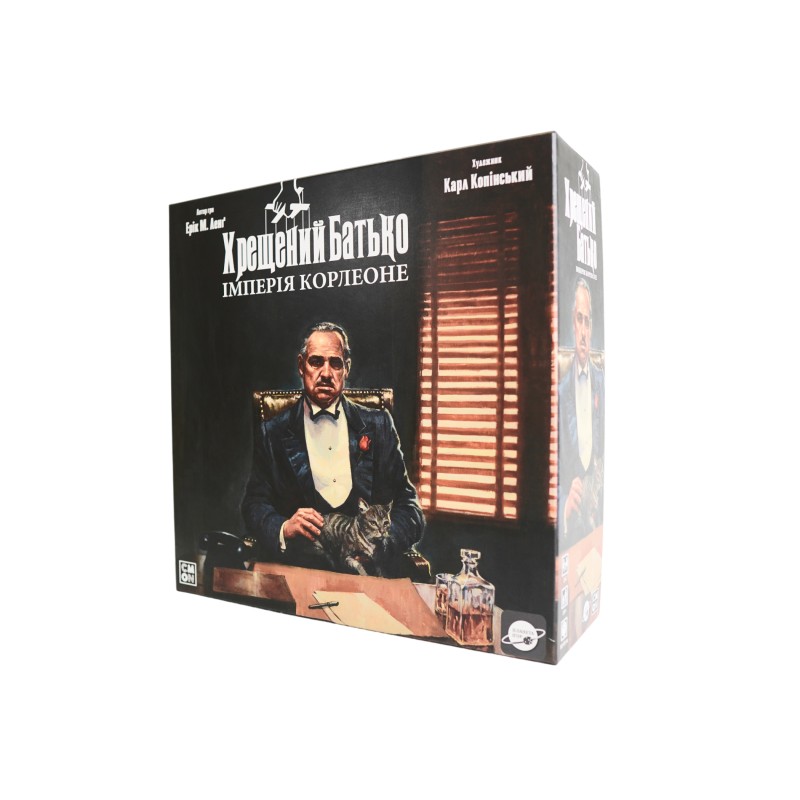 Настольная игра Крестный отец. Империя Корлеоне (The Godfather: Corleone's Empire) UA