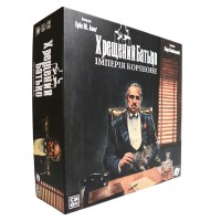 Хрещений батько. Імперія Корлеоне (The Godfather: Corleone's Empire) UA