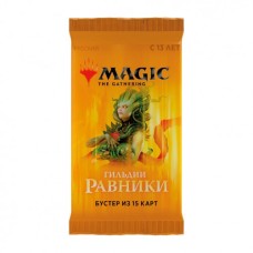 Guilds of Ravnica Draft Booster (ru)