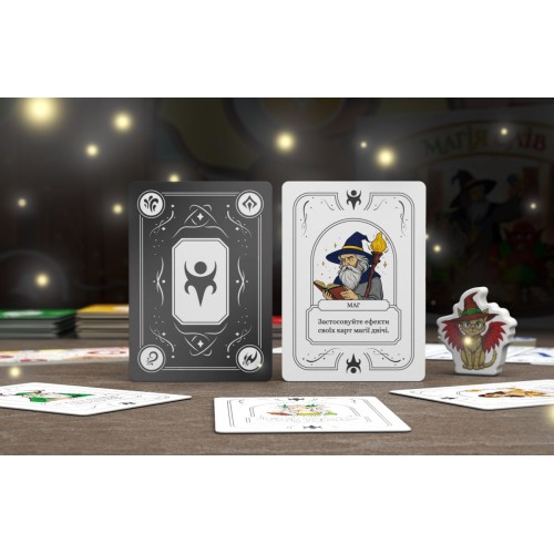 Настольная игра Магия слов (Words of Magic) UA