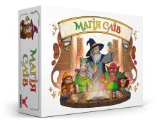 Магія слів (Words of Magic) UA