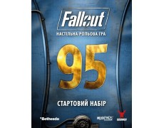Fallout. Ролевая игра - Стартовый набор UA