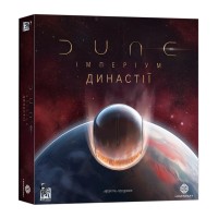Дюна. Империум - Династии (Dune: Imperium - Bloodlines) UA