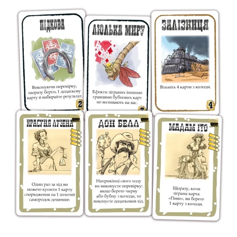 Настольная игра Бэнг! Золотая лихорадка (BANG! Gold Rush) UA