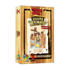 Бенґ! Золота лихоманка (BANG! Gold Rush) UA
