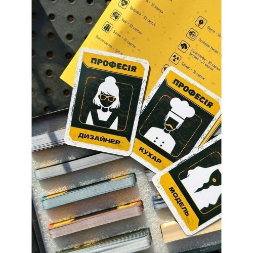 Настольная игра Битва за Бункер