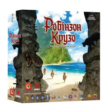 Робинзон Крузо. Приключения на проклятом острове (Robinson Crusoe: Adventures on the Cursed Island) UA