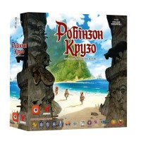 Робинзон Крузо. Приключения на проклятом острове (Robinson Crusoe: Adventures on the Cursed Island) UA