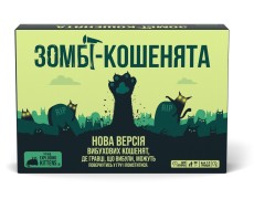 Взрывные котята: Зомби-котята (Zombie Kittens) UA