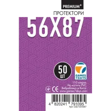 Протекторы Games7Days (56 x 87 мм) Premium Plus USA (50 шт)