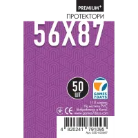 Протекторы Games7Days (56 x 87 мм) Premium Plus USA (50 шт)