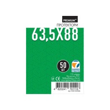 Протекторы Games7Days (63.5 x 88 мм) Premium Plus USA (50 шт)