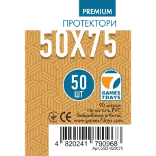 Протекторы Games7Days (50 x 75 мм) Premium Sails of Glory (50 шт)