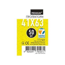 Протекторы Games7Days (41 x 63 мм) Premium Plus USA (50 шт)