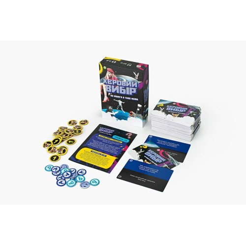 Настольная игра Херовый выбор