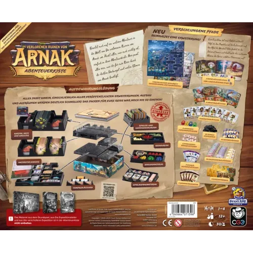Загублені руїни Арнаку: Adventure Chest