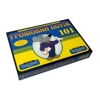 Денежный поток 101 UA