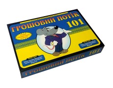 Грошовий потік 101 UA