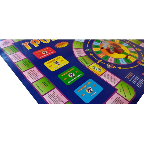 Настольная игра Денежный поток 101+202