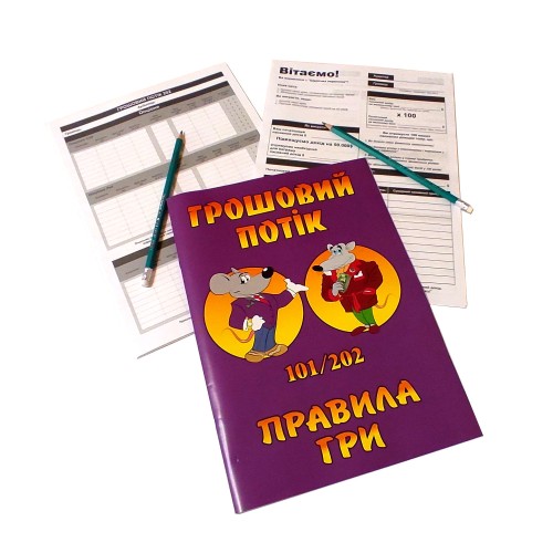 Настільна гра Грошовий потік 101+202