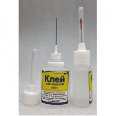 Клей для пластиковых моделей с иголкой, 30 мл