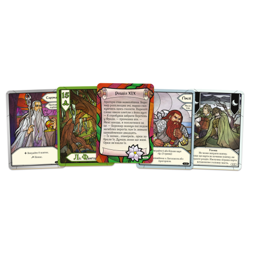 Настольная игра Две башни. Карточная игра / The Two Towers Trick Taking Game