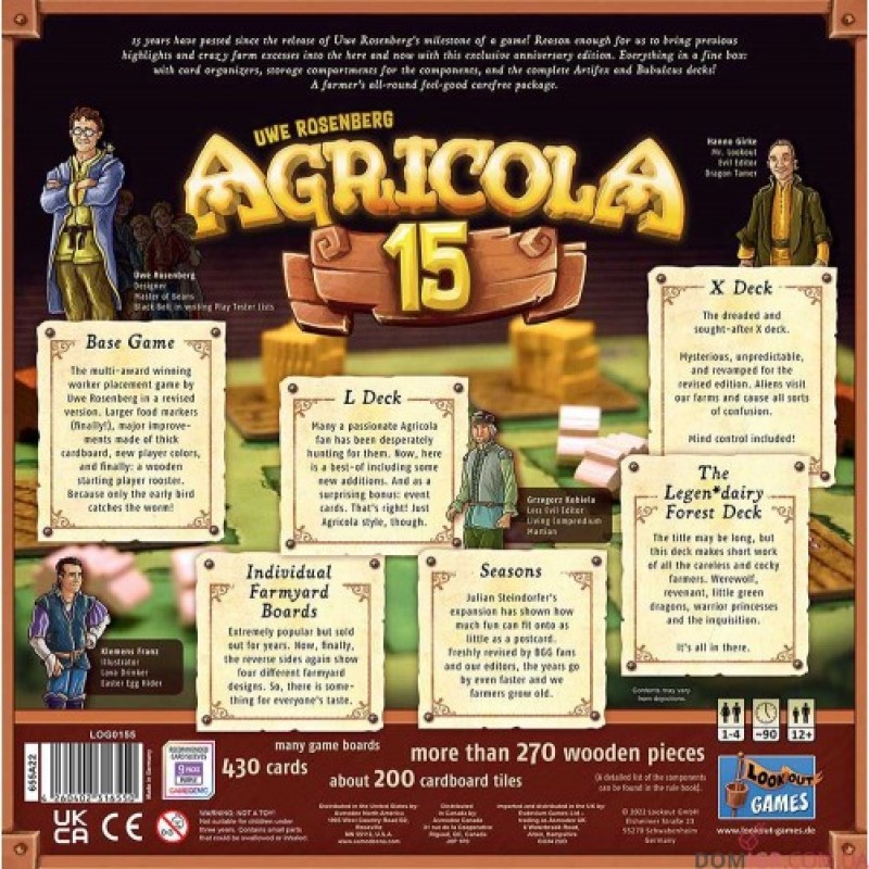 Настольная игра Agricola 15th Anniversary Box (Агрикола 15 Юбилейное издание)