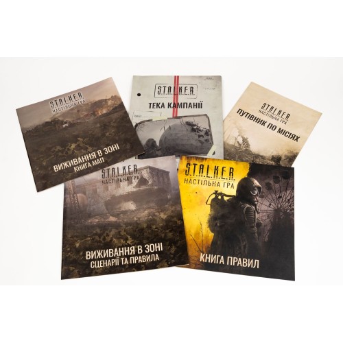 Настільна гра Настільна гра S.T.A.L.K.E.R. Настільна гра UA