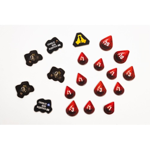 S.T.A.L.K.E.R. Доповнення UA